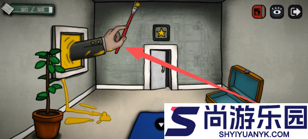 巨匠眼攻略蒙德里安