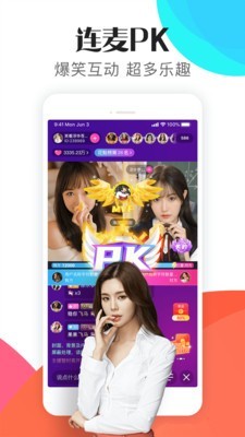 兔子视频APP最新版下载