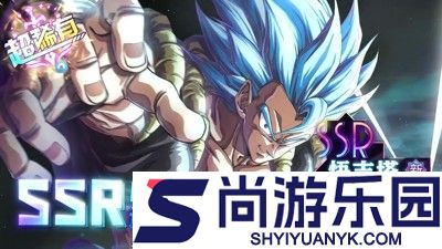 神龙裂变无限内购版下载