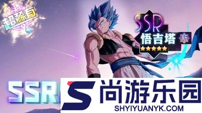 神龙裂变无限内购版下载