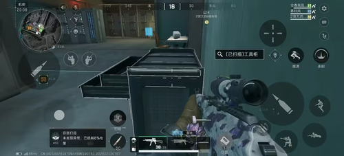 三角洲行动本周脑机扫描容器-三角洲行动本周脑机容器