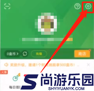 4399游戏助手安装下载