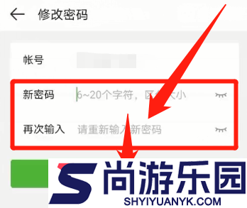 4399游戏助手安装下载