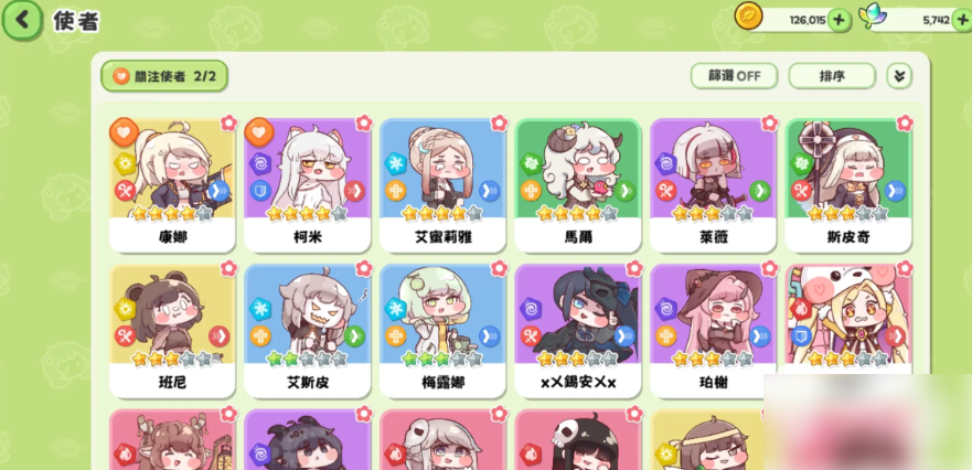 嘟嘟脸恶作剧阵容推荐(嘟嘟脸恶作剧阵容搭配)