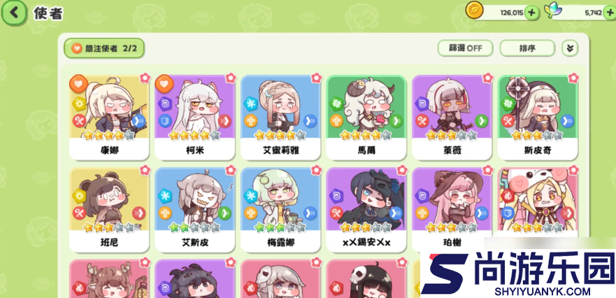 嘟嘟脸恶作剧阵容推荐