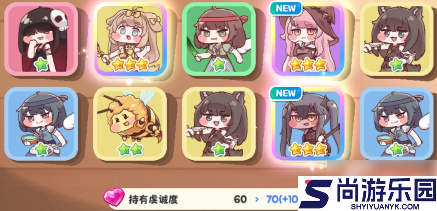 嘟嘟脸恶作剧阵容推荐