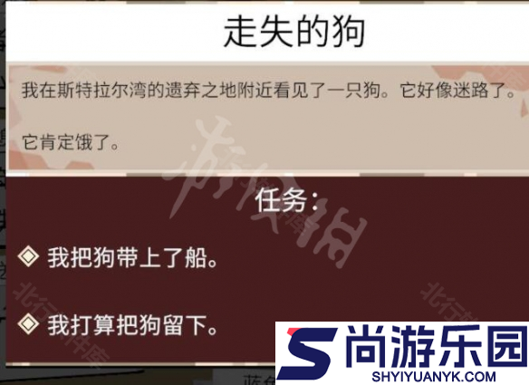 渔帆暗涌手机版下载