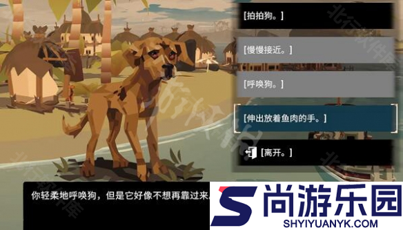 渔帆暗涌手机版下载