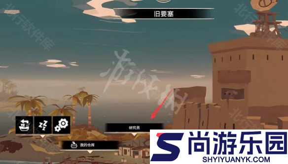 渔帆暗涌手机版下载