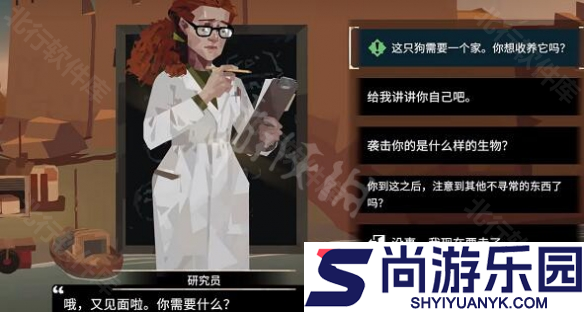 渔帆暗涌手机版下载
