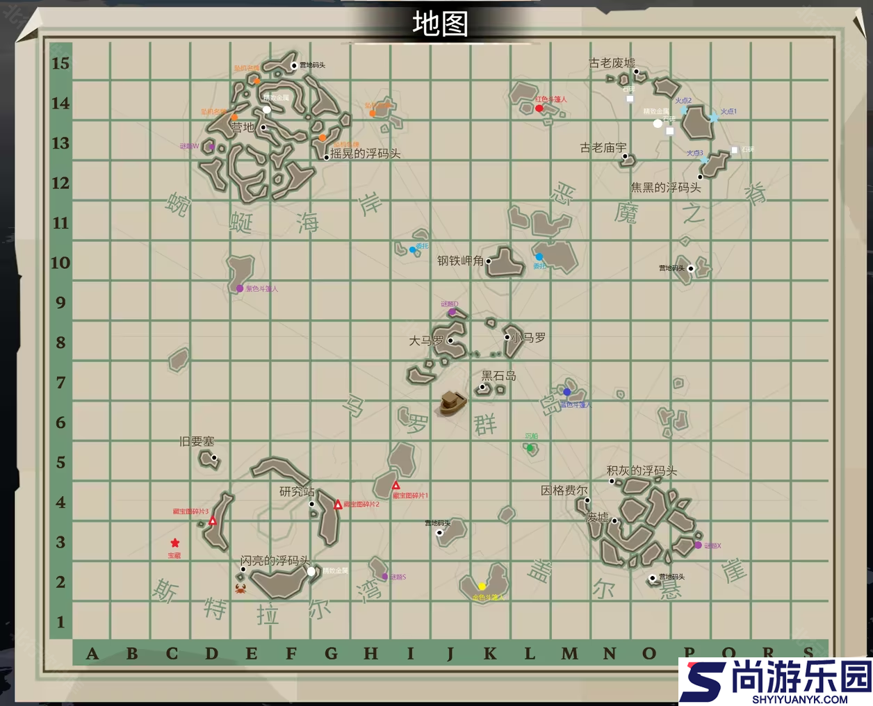 渔帆暗涌手机版下载