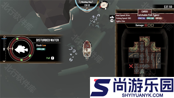 渔帆暗涌手机版下载