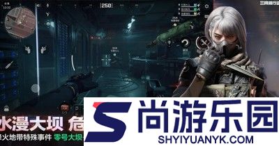 三角洲行动特饮调制配方