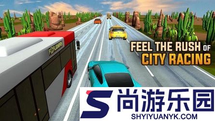 城市交通赛车手机版下载