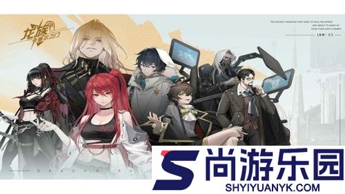 龙族卡塞尔之门阵容搭配推荐