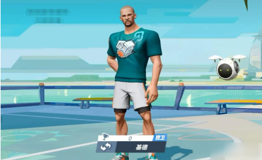 《全明星街球派对基德介绍》全明星街球派对基德值得抽吗