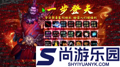 战影破穹怎么赚钱