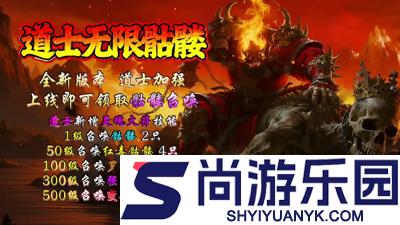 战影破穹怎么赚钱