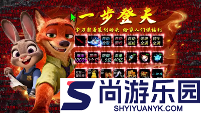 战影破穹vip价格表