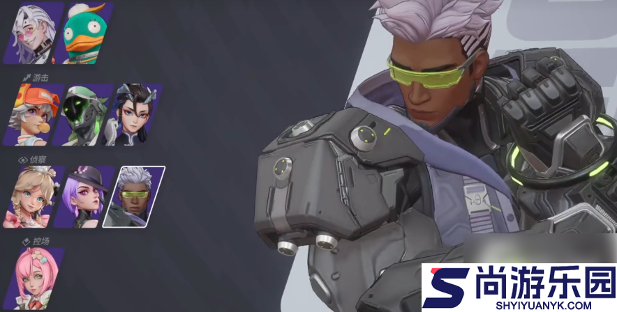 远光84夜巡怎么玩