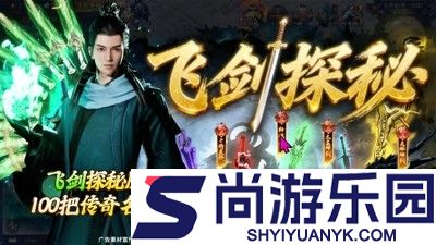 侠战江湖可以赚钱吗