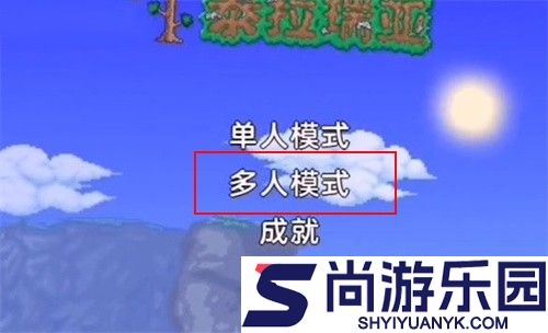 terraria1.4.4.9版本最新下载