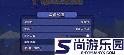 terraria1.4.4.9版本最新下载