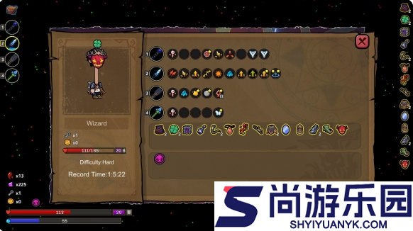 魔法工艺九宫格怎么踩