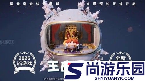 永远的蔚蓝星球抖音兑换码汇总