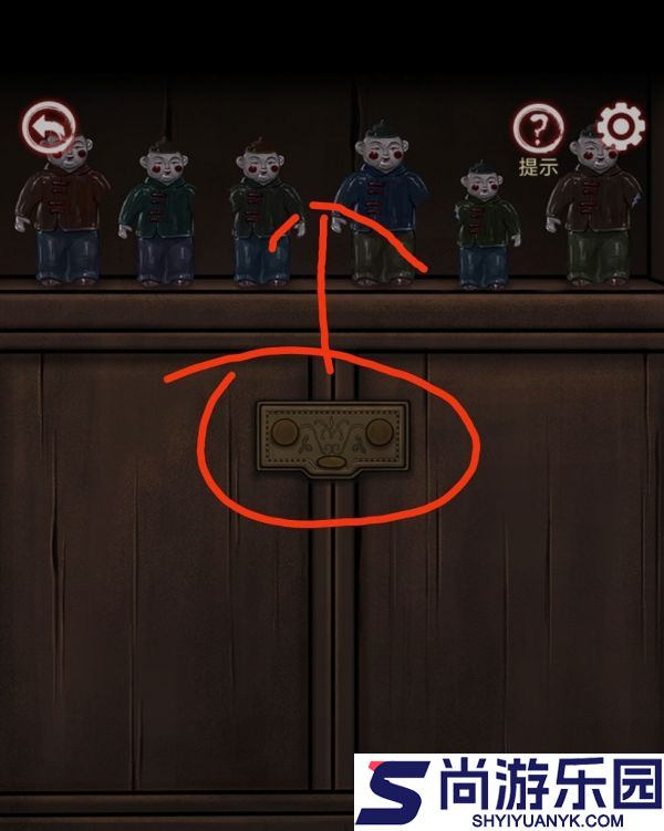 怨宅游戏第二章图文攻略