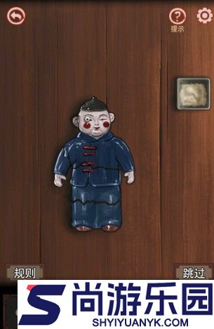 怨宅游戏第二章图文攻略