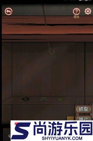 怨宅游戏第二章图文攻略