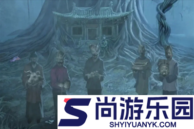 纸嫁衣8千子树第五章怎么过