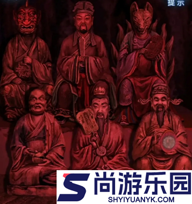 纸嫁衣8千子树第五章怎么过