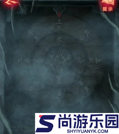 纸嫁衣8千子树第五章怎么过