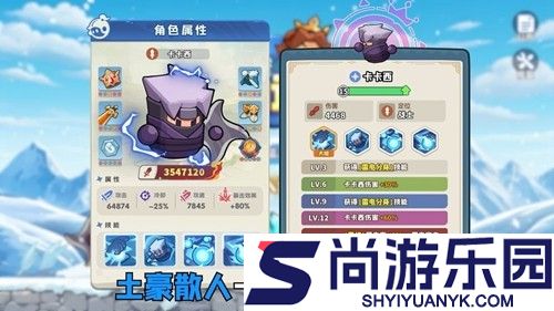 永远的蔚蓝星球兑换码合集2026