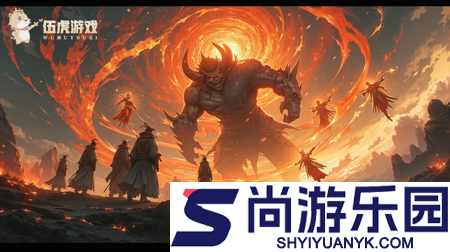 灵界仙都仙级配方有哪些