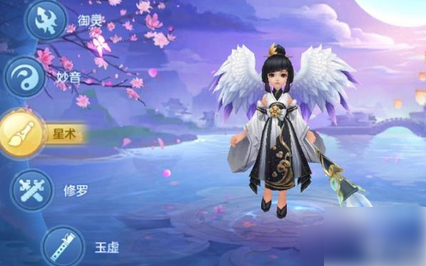 仙凡幻想星术攻略(仙凡幻想星术职业技能解析)