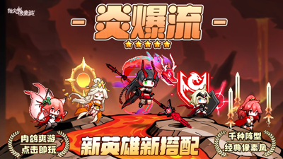 指尖像素城平民怎么充值划算-指尖像素城vip价格表