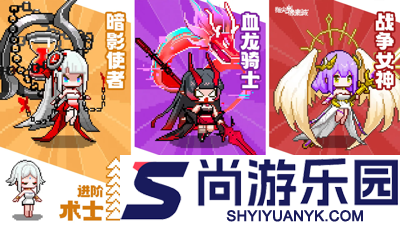 指尖像素城vip价格表