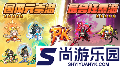 指尖像素城vip价格表