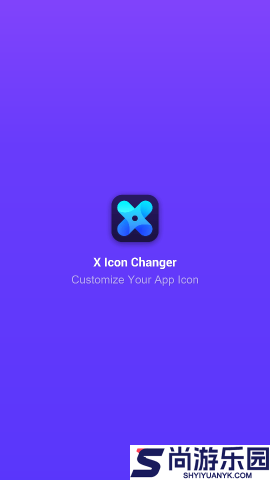 xiconchanger去广告下载