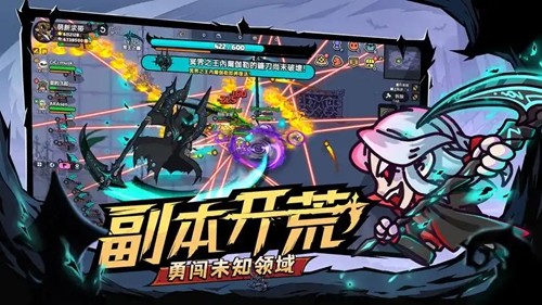 英勇之地12个礼包码免费领取-英勇之地兑换码2026最新