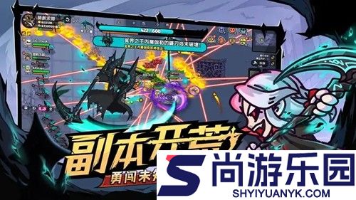 英勇之地兑换码2026最新