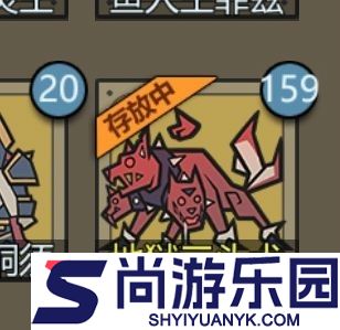 转生成为魔物免广告版最新版下载