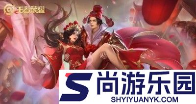 王者荣耀空白名字复制