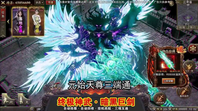 王者战绩全部礼包码免费领取-王者战绩兑换码2026最新