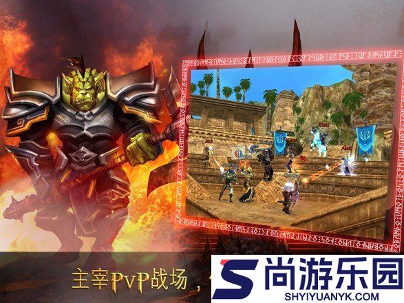 混沌与秩序单机版内购手游下载