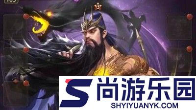 百龙霸业魂武将怎么获得