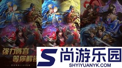 百龙霸业魂武将怎么获得